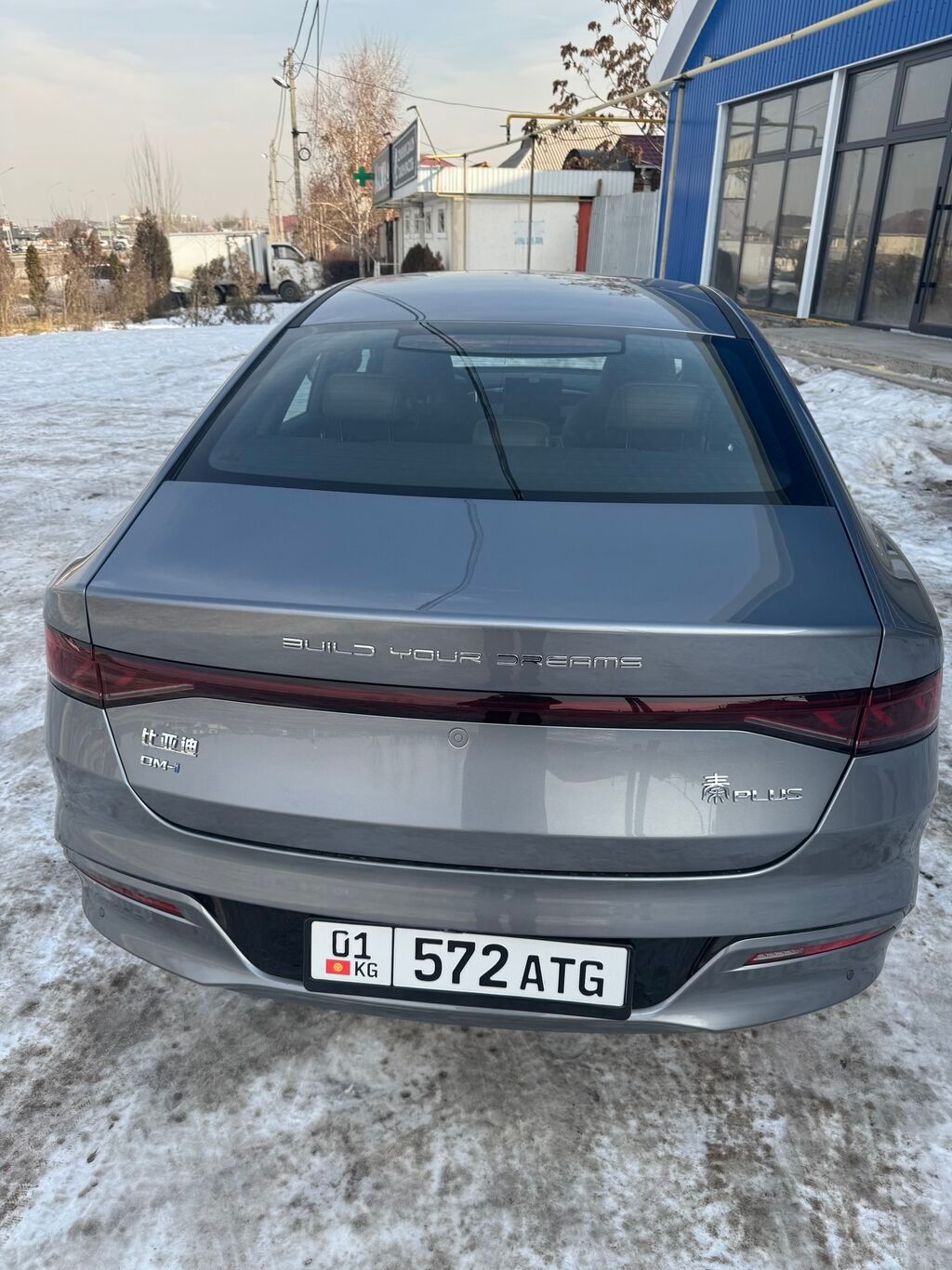 BYD : 2024 г., 1.5 л, Робот, Гибрид, Седан: фото 3
