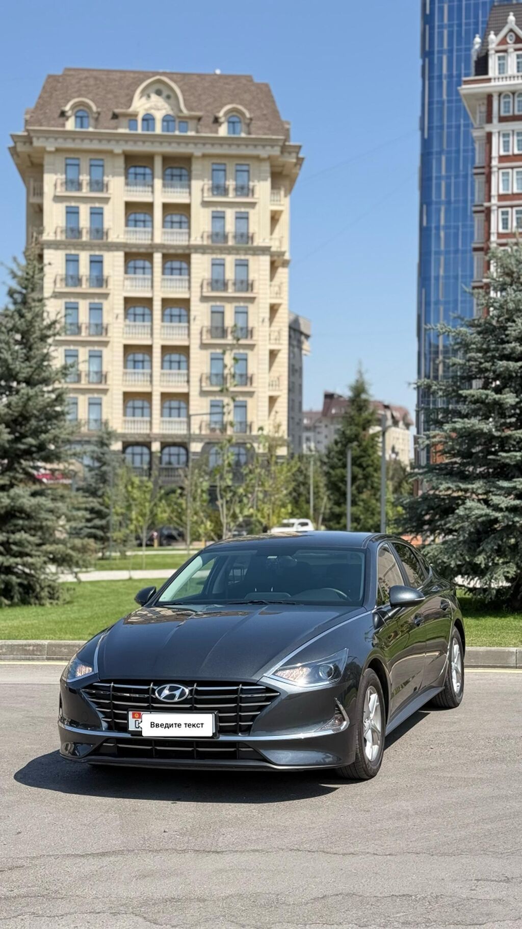 Hyundai Sonata: 2020 г., 2 л, Автомат, Газ, Седан: фото 2