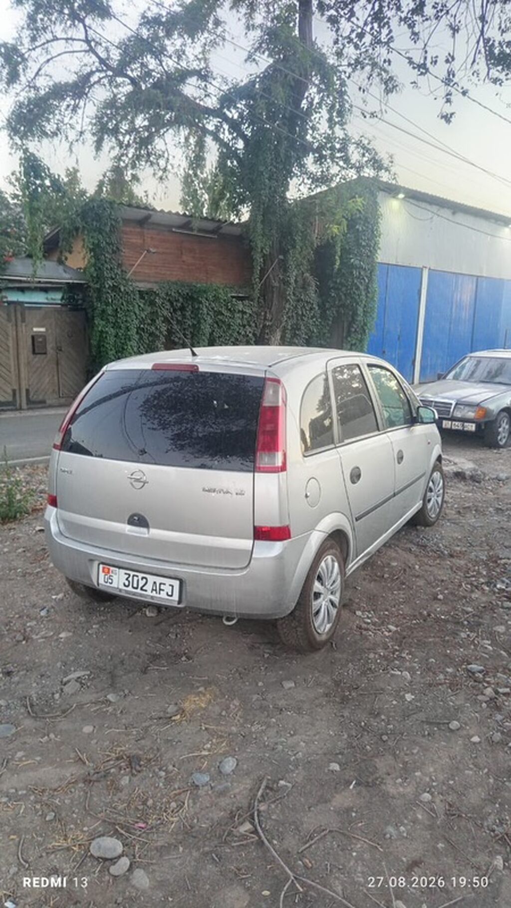 Opel Meriva: 2004 г., 1.8 л, Механика, Бензин, Минивэн: фото 8