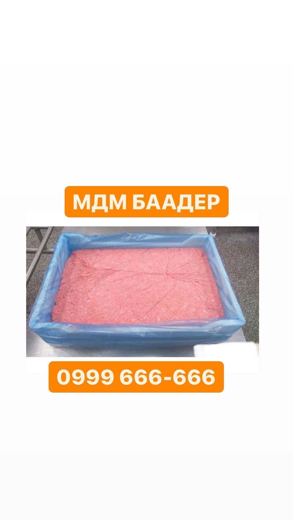 Кыргызстан кг