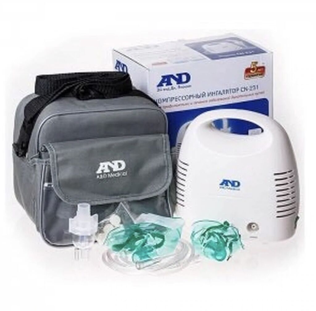 Сдаю в аренду ингалятор небулайзер мощный: 100 KGS ᐈ Ингаляторы ...