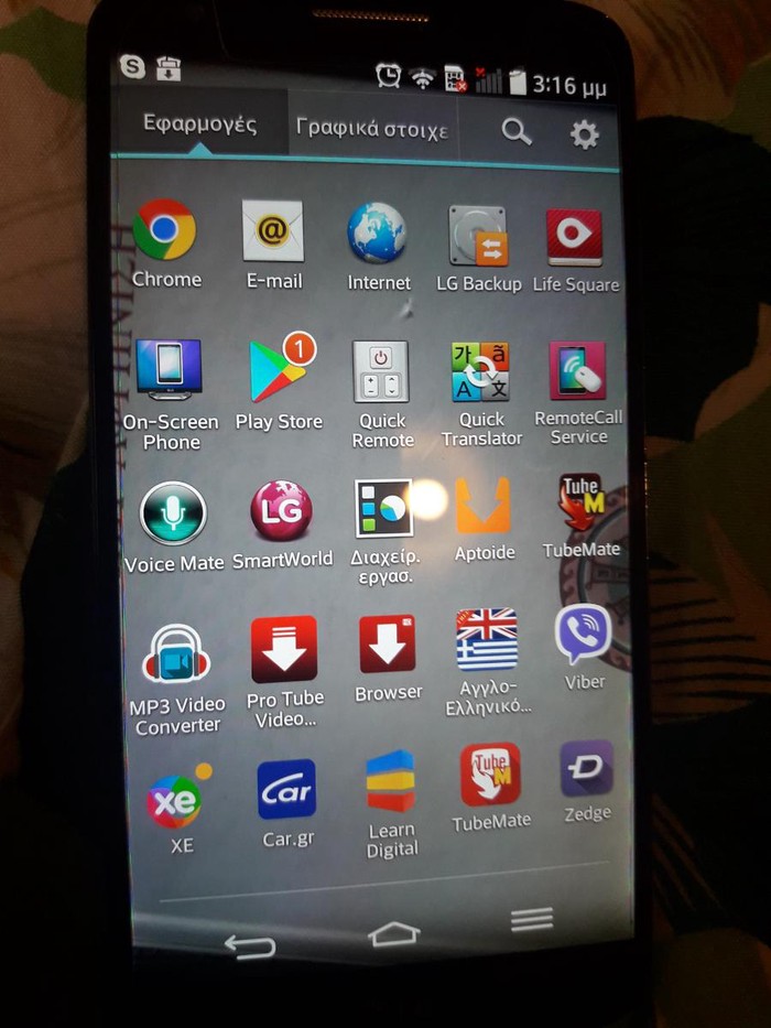 LG: Κινητό LG σε άριστη κατάσταση με τζάμι προστασίας 70€ τηλ.1 σε lalafo.gr Κινητό LG σε άριστη κατάσταση με τζάμι προστασίας 70€ τηλ.1 σε Χαλκίδα