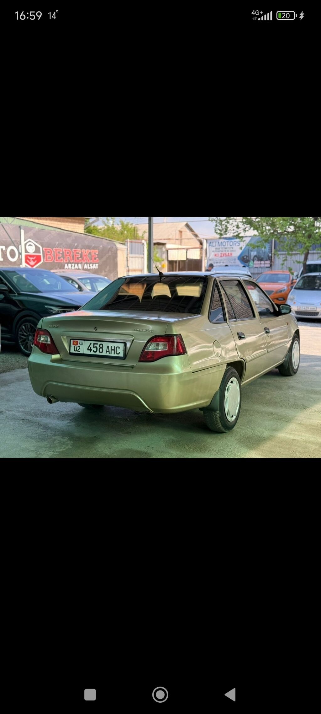 Daewoo Nexia: 2010 г., 1.5 л, Бензин, Седан: фото 4