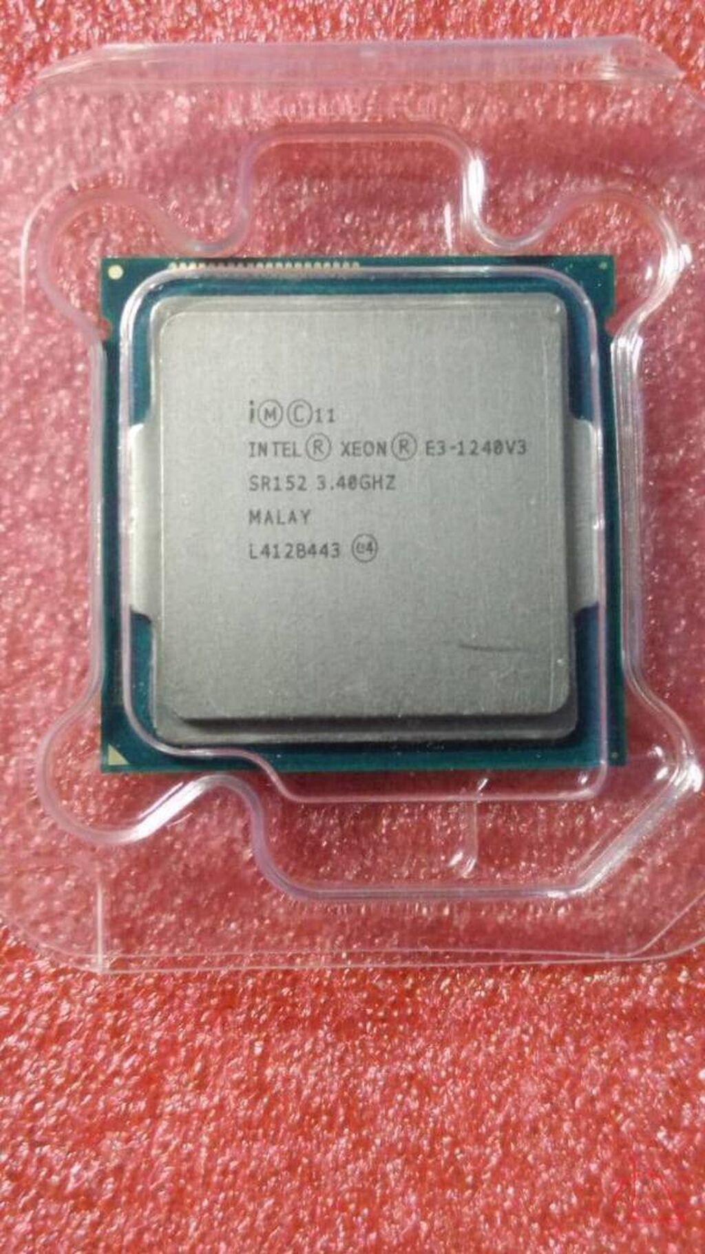 Аналог core. Intel Xeon e3 1240v3. Intel Xeon e3-1240