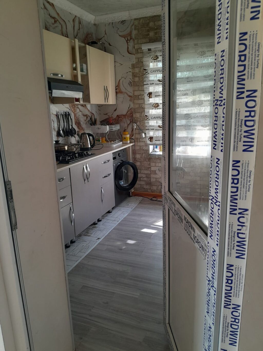 4 otaqlı, 100 kv. m, Kredit var, Yeni təmirli