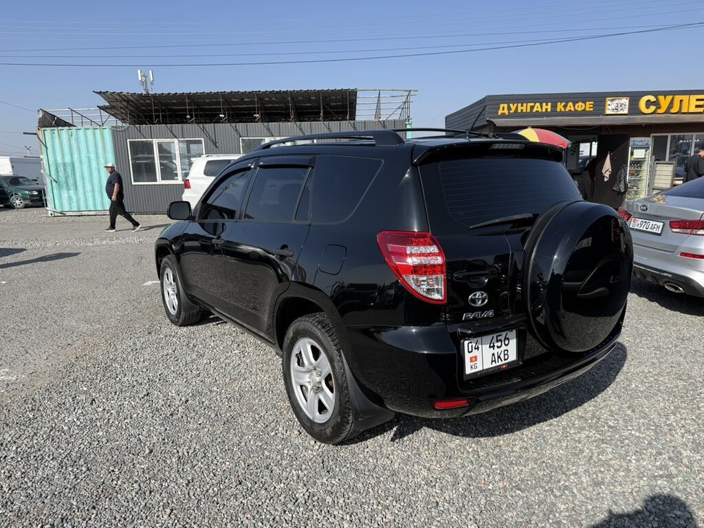 Toyota RAV4: 2011 г., 2.5 л, Автомат, Бензин, Кроссовер: фото 5