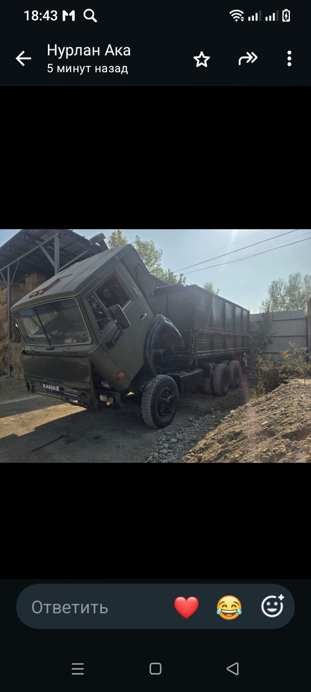 КамАЗ самосвал, 6x4, зеленый. Кузов – высокие бортовые стенки с: фото 4