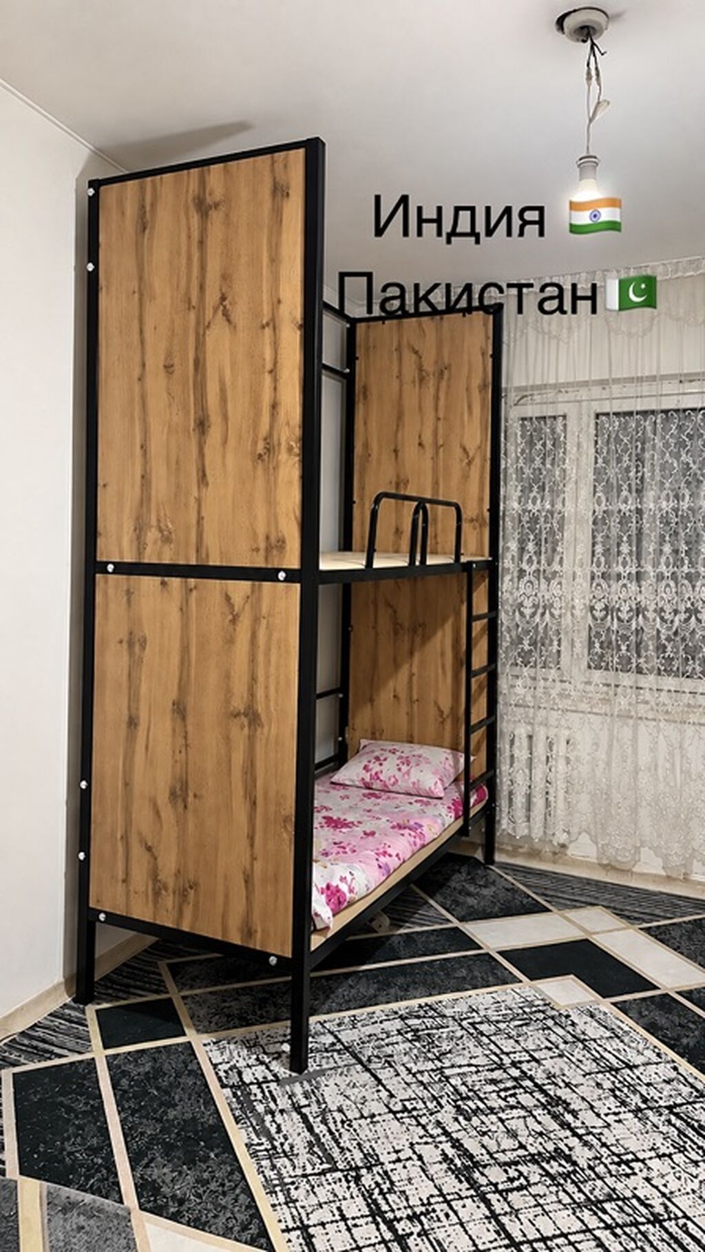 3 комнаты, Студентам, от 1 года, С мебелью полностью: фото 2