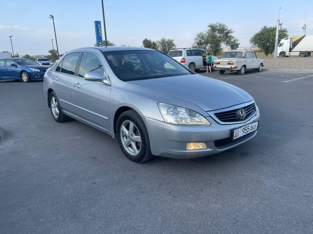 Honda Inspire