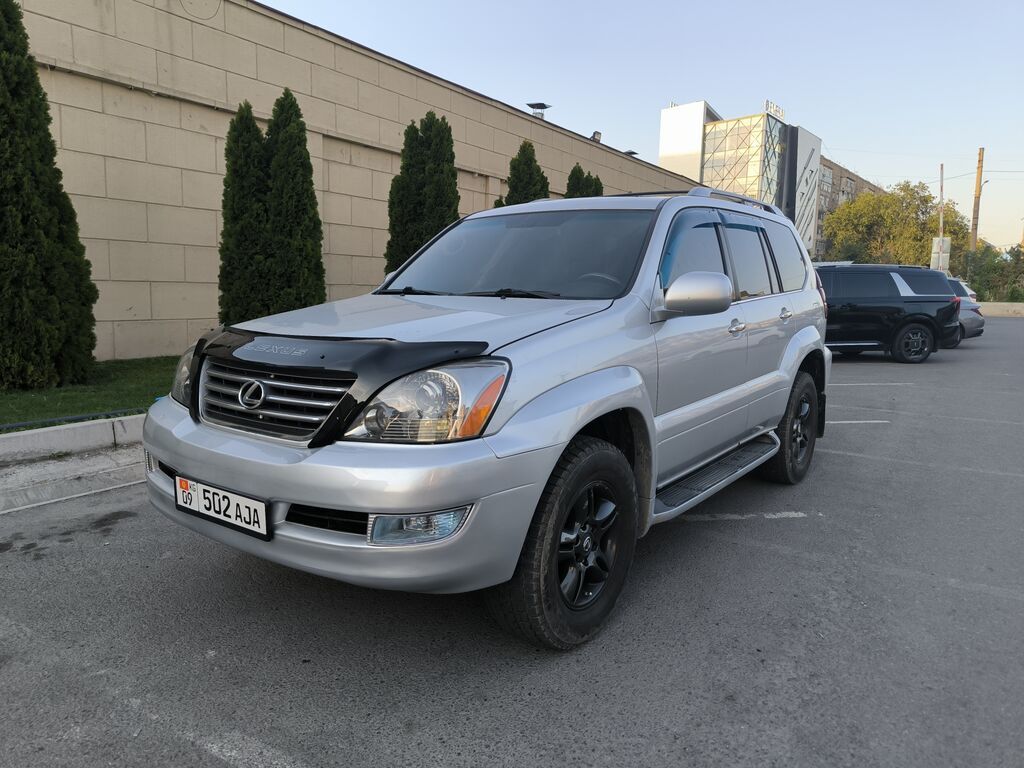 Lexus GX: 2005 г., 4.7 л, Автомат, Газ, Внедорожник: фото 1