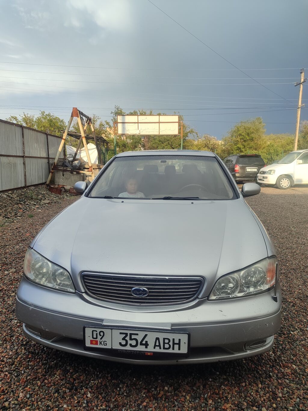Nissan Maxima