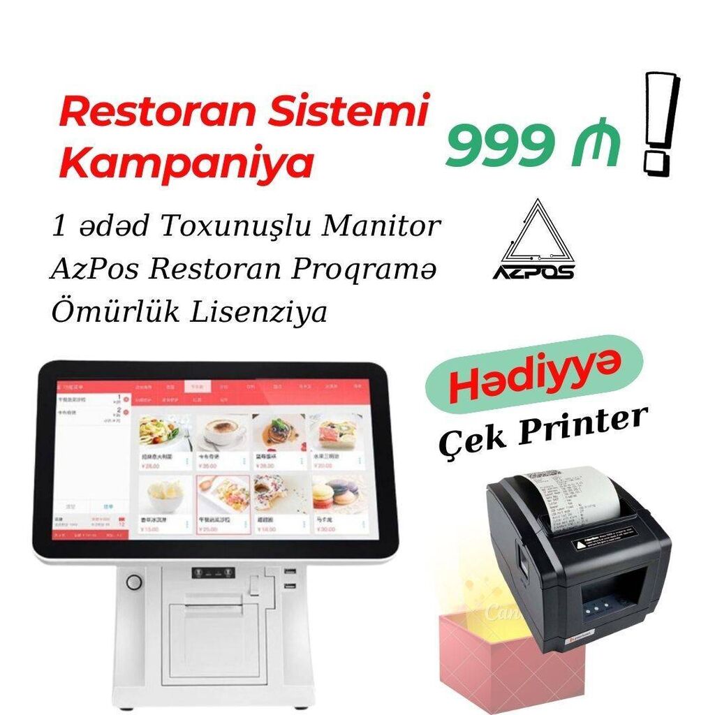 Restoran Sistemlerine Kampaniyaya Start Verdik Ele: 999 AZN ➤ Biznes üçün  program təminatı | Bakı | 52248878 ᐈ lalafo.az