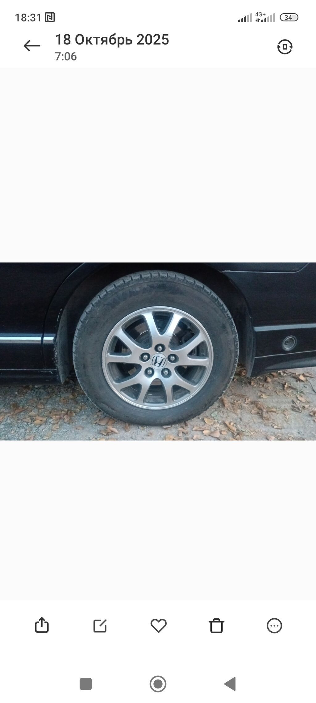 Honda Odyssey: 2006 г., 2.4 л, Автомат, Газ, Универсал: фото 7