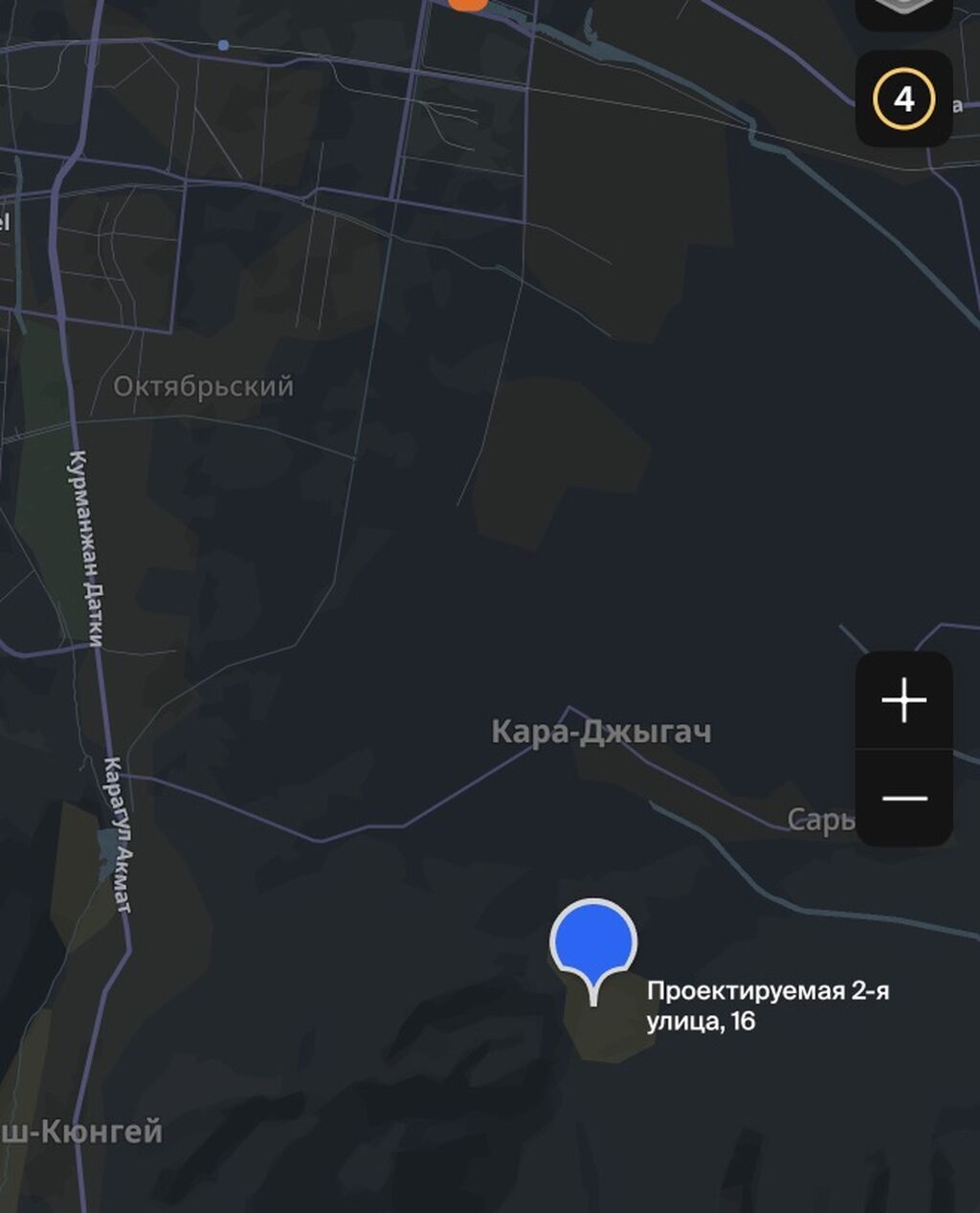 5 соток, Для строительства, Красная книга: фото 2