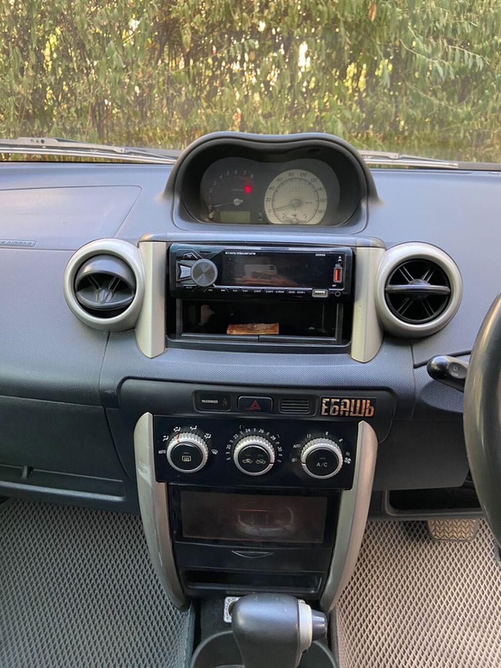 Toyota Ist: 2005 г., 1.3 л, Автомат, Бензин, Хэтчбэк: фото 6
