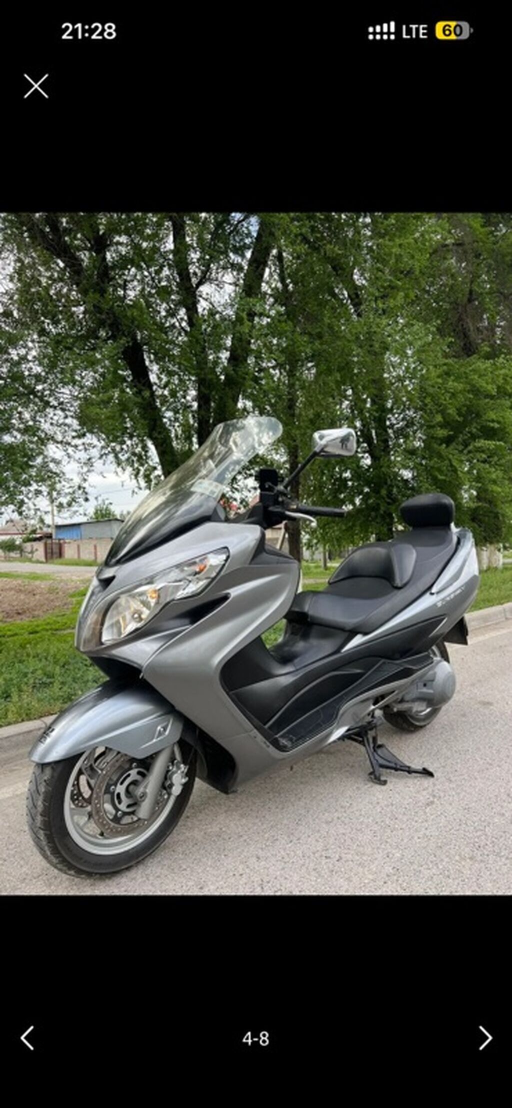 Макси‑скутер Suzuki Burgman (серия 400) в комплектации для дальних: фото 2