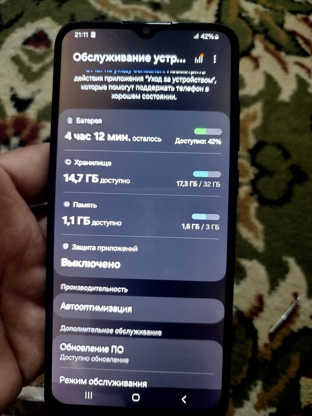 Samsung Galaxy A04e, Б/у, 32 ГБ, цвет - Черный, 2 SIM: фото 8