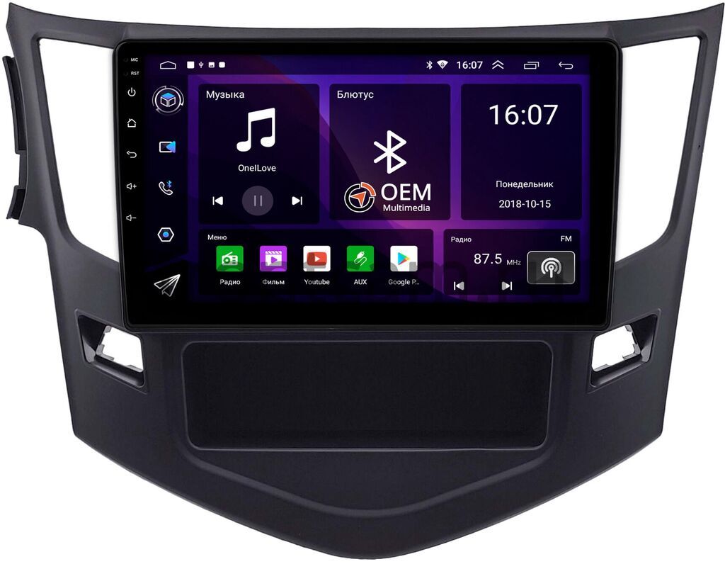 Новый, Нестандартный, 10 ", Android (встроенная ОС), 1 ГБ ОЗУ, 16 Гб ПЗУ: фото 3