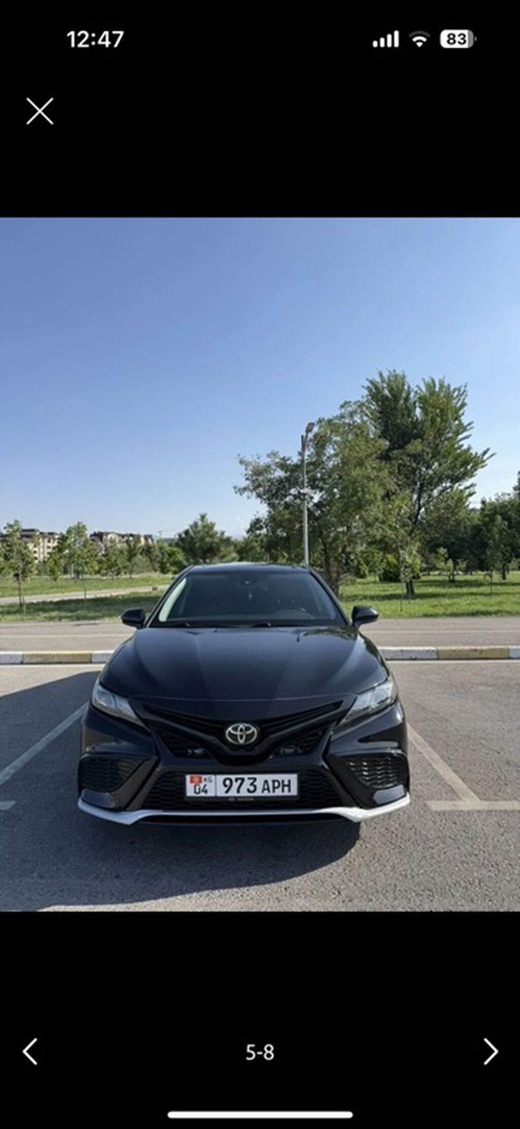 Toyota Camry