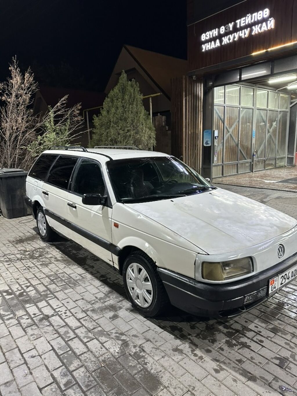 Volkswagen Passat Variant: 1991 г., 1.8 л, Механика, Бензин, Универсал: фото 2