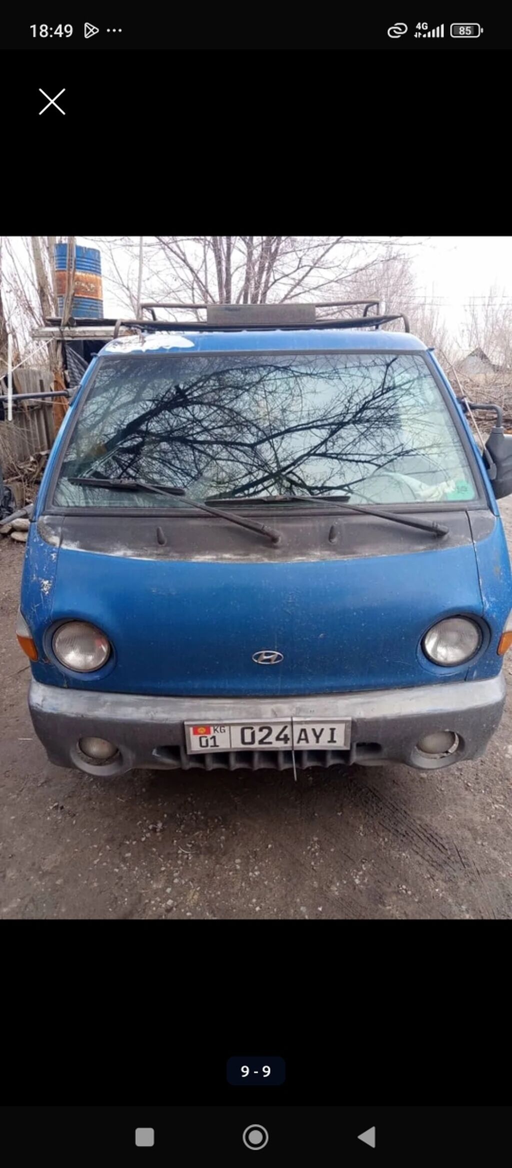 Hyundai Porter: 2001 г., Механика, Дизель, Бус: фото 1