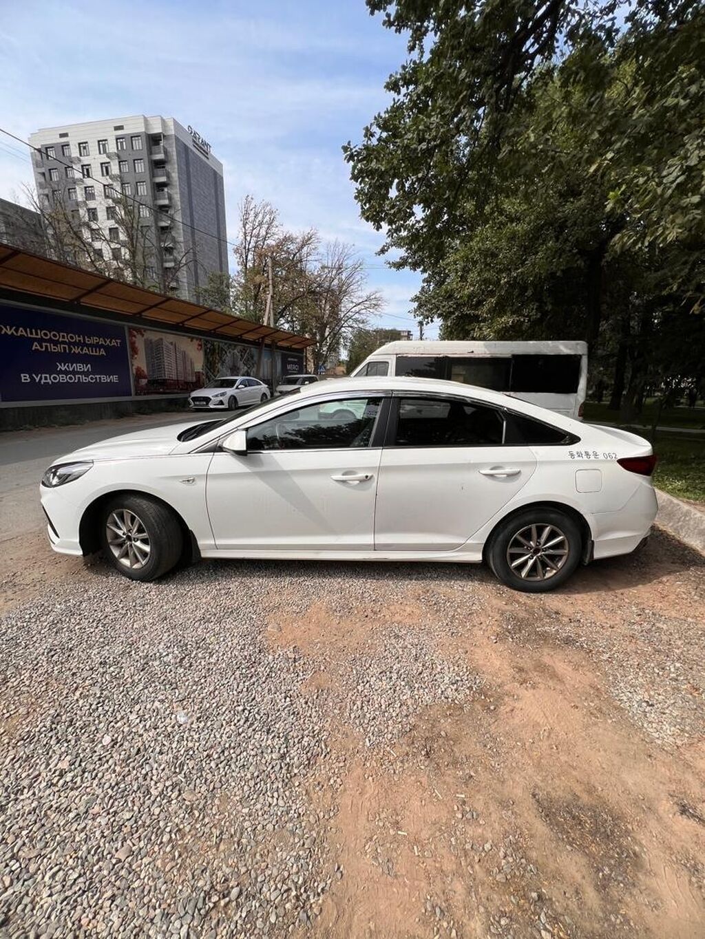 Hyundai Sonata: 2020 г., 2 л, Автомат, Газ, Седан: фото 3