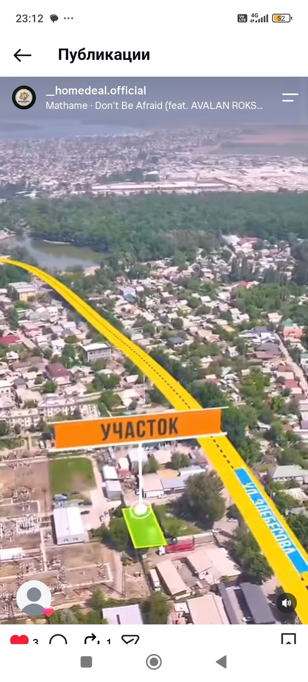 3 соток, Для строительства: фото 3