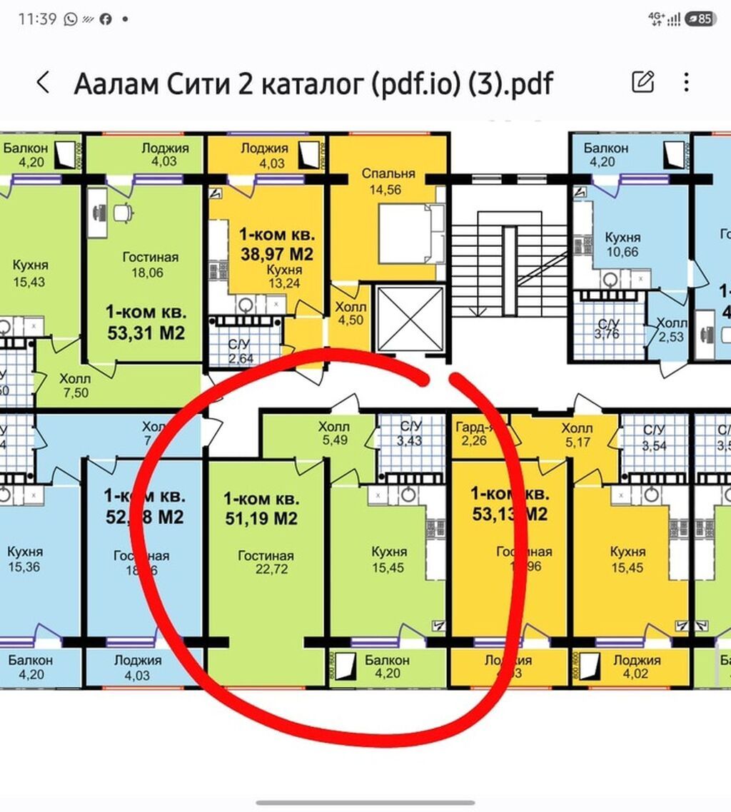 1 комната, 52 м², Элитка, 9 этаж, ПСО (под самоотделку): фото 2