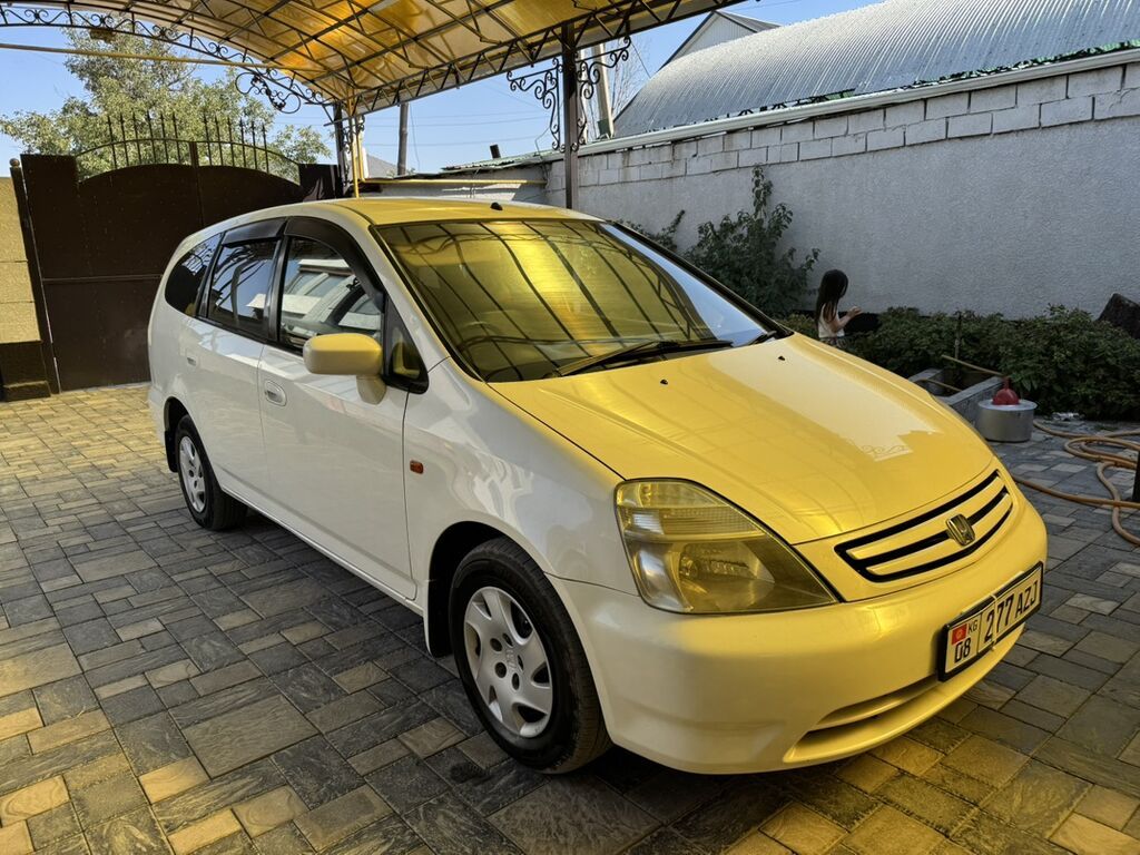 Honda Stream