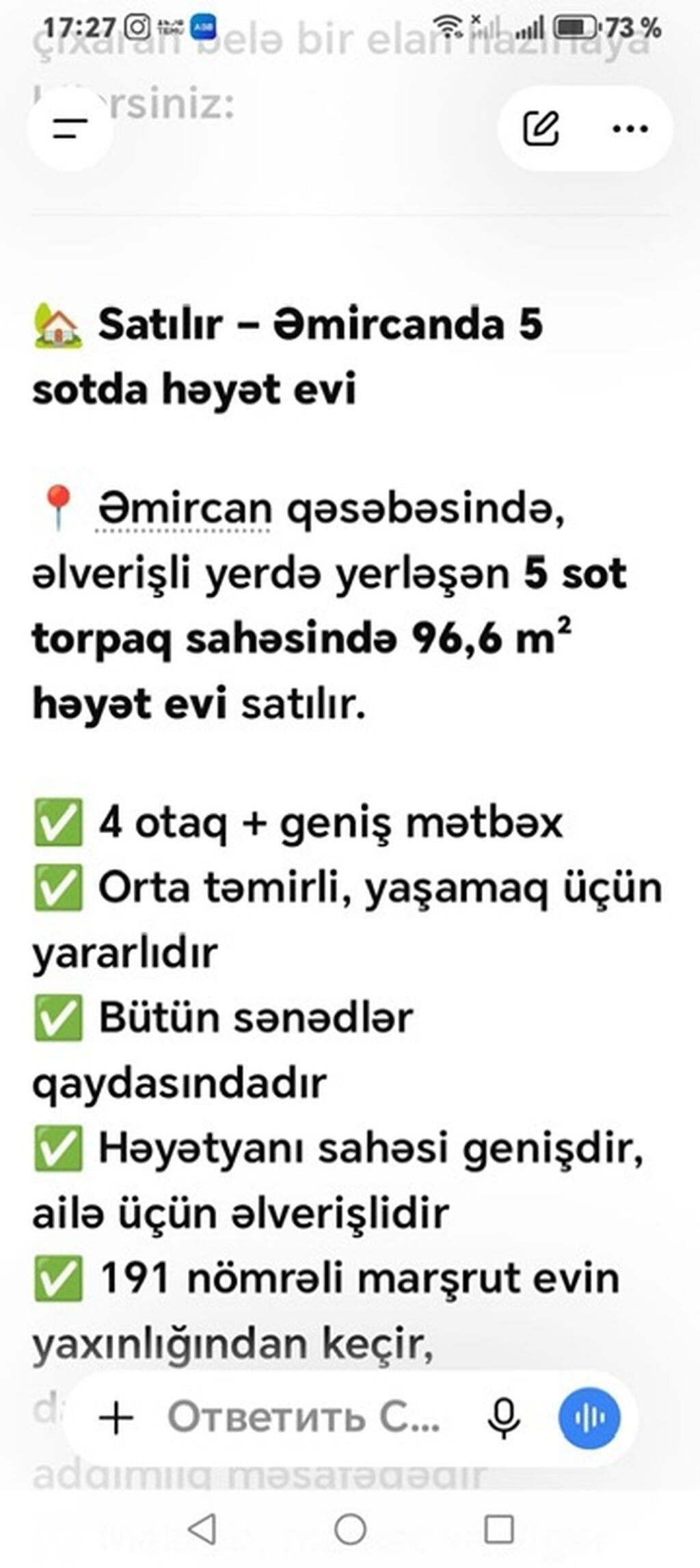 Suraxanı 4 otaqlı, 96 kv. m, Orta təmir