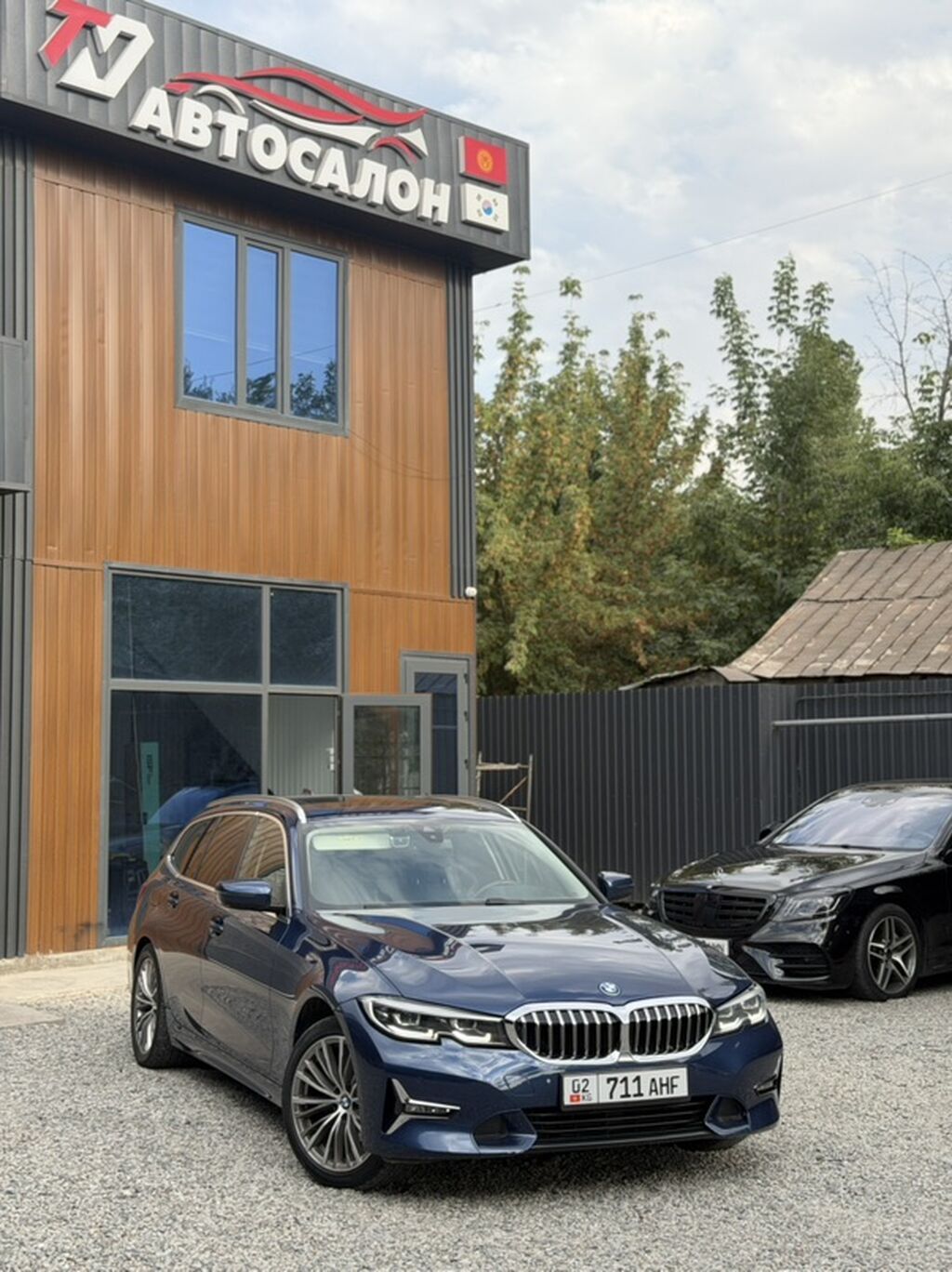 BMW 3 series: 2021 г., 2 л, Автомат, Бензин, Универсал: фото 3