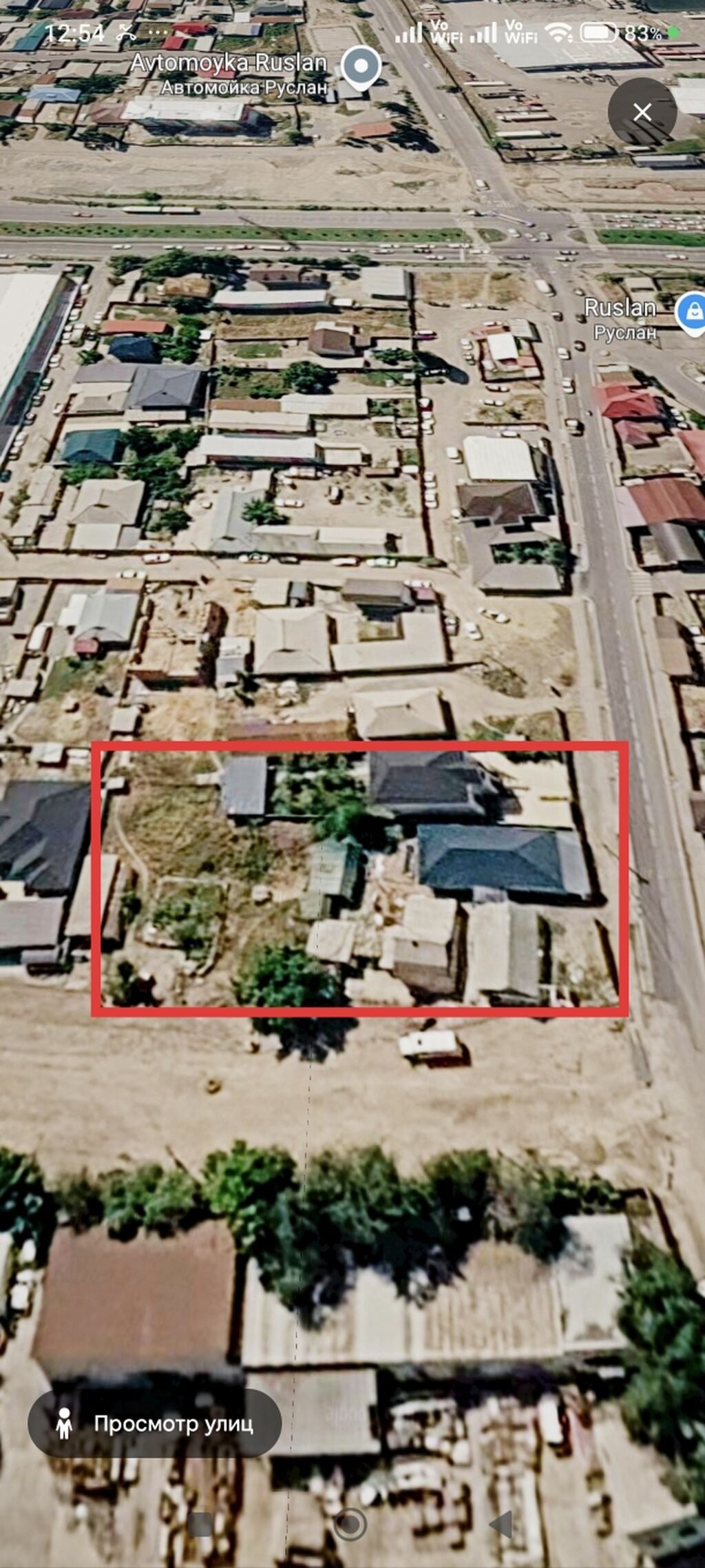 6 комнат и более, 1700 м², 1700 соток, Бишкек, Керемет ж/м Собственник: фото 3