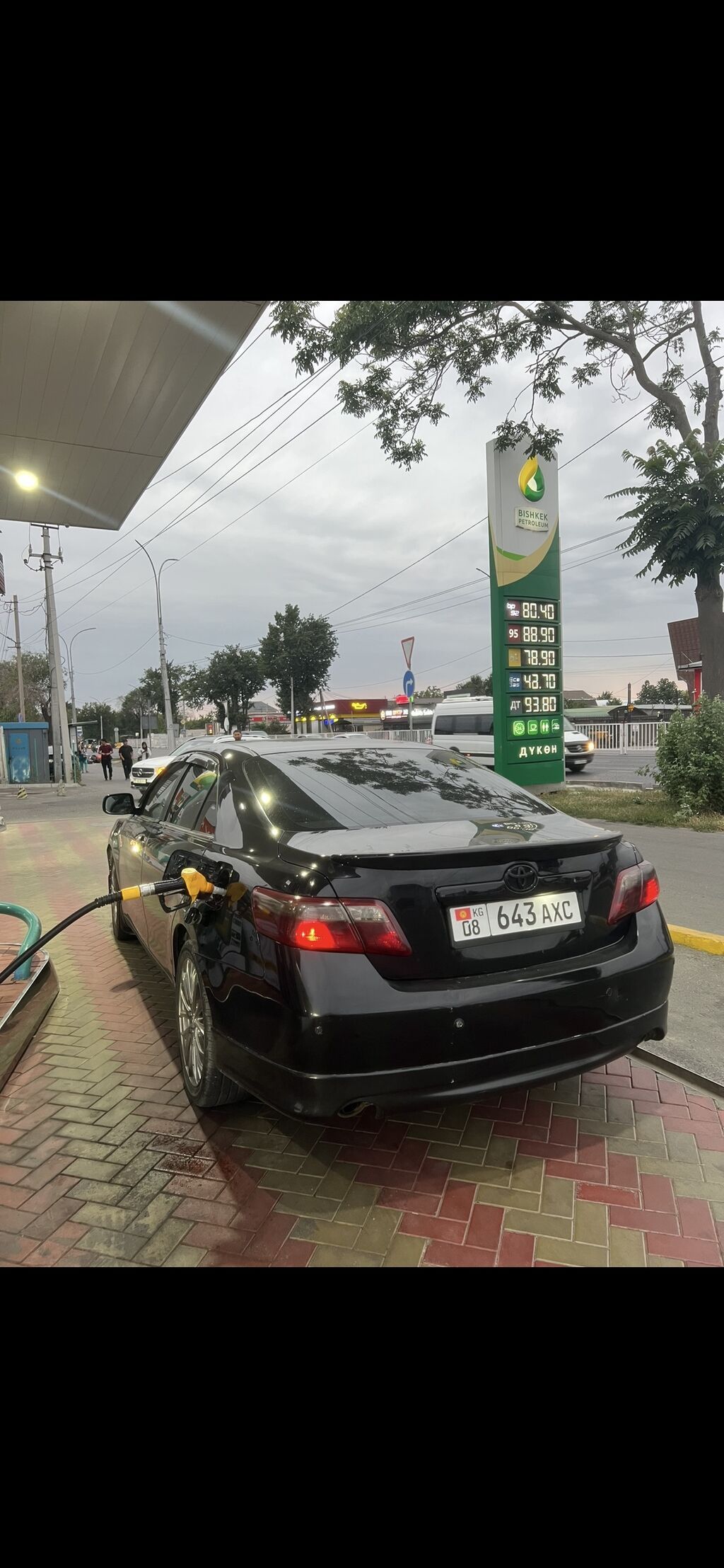 Toyota Camry: 2007 г., 3.5 л, Автомат, Бензин, Седан: фото 5