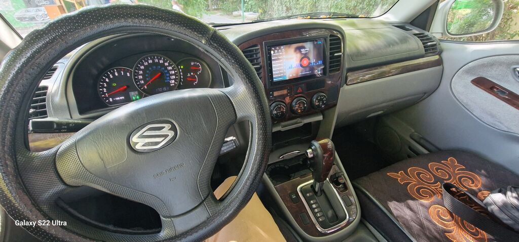 Suzuki Grand Vitara: 2005 г., 2.7 л, Автомат, Бензин, Внедорожник: фото 2