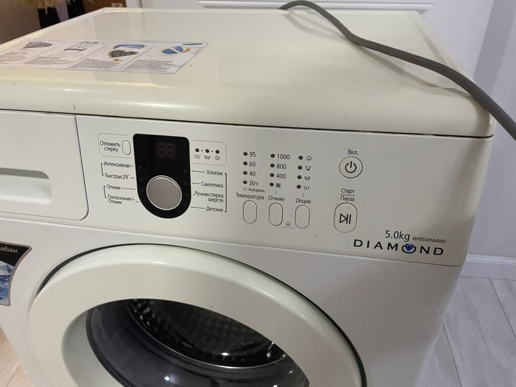 Стиральная машина Samsung Diamond WF8500NMV9: фото 2