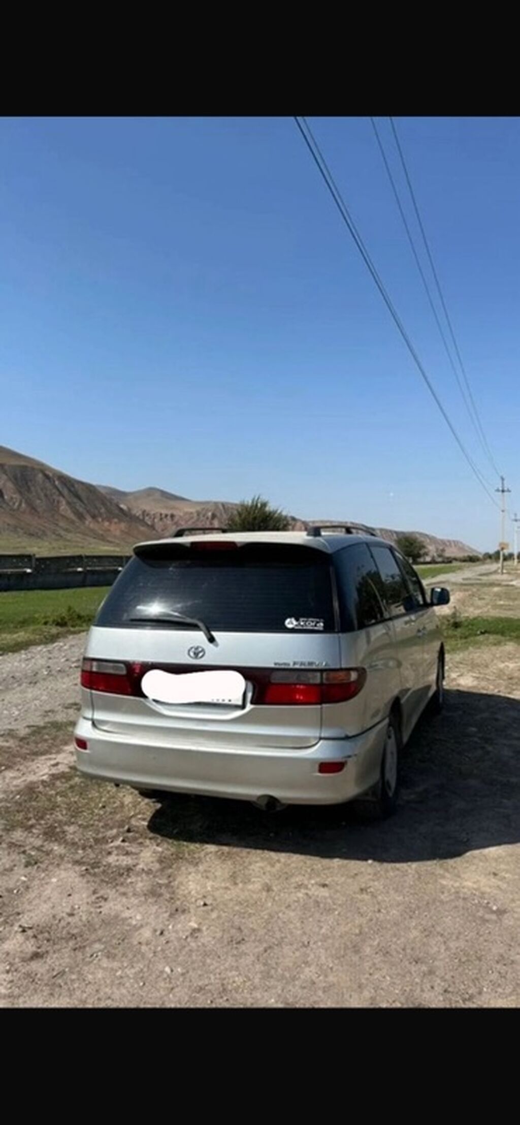Toyota Avensis Verso: 2001 г., 2 л, Механика, Дизель, Минивэн: фото 5