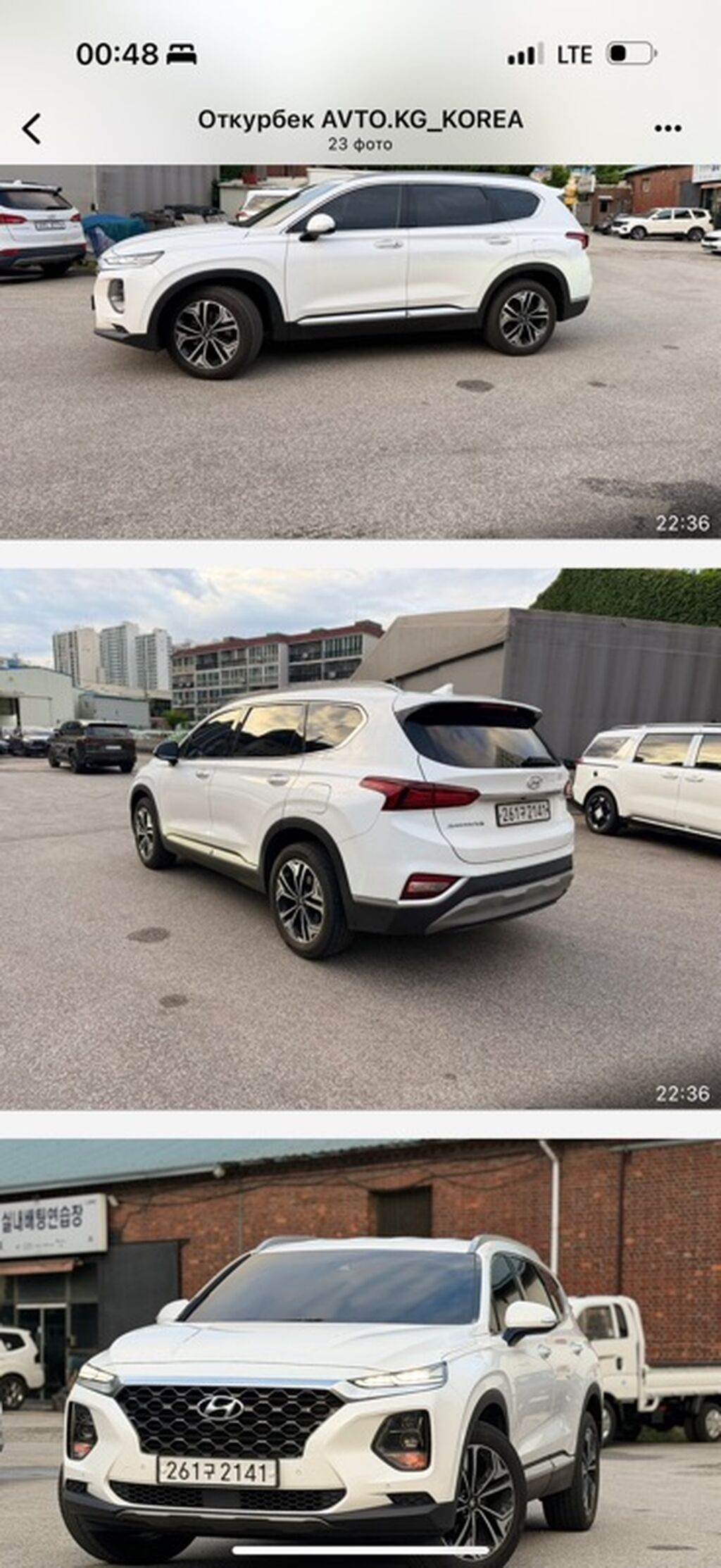 Hyundai Santa Fe: 2019 г., 2 л, Автомат, Дизель, Кроссовер — фото 2