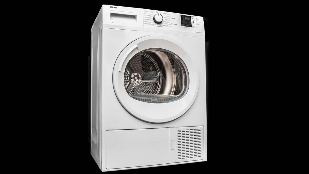 Beko Df7412ga Купить