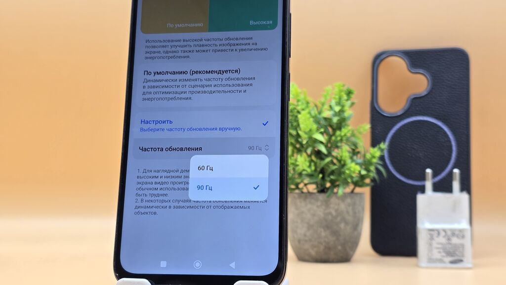 Redmi, Redmi 13, Б/у, 128 ГБ, цвет - Черный, 2 SIM: фото 7