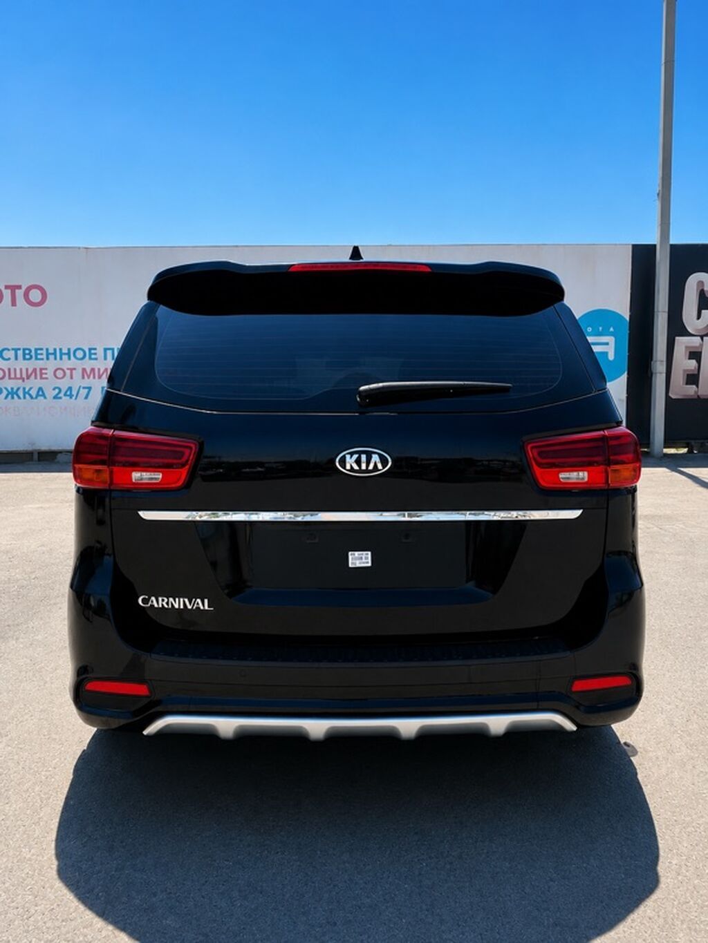 Kia Carnival: 2020 г., 2.2 л, Автомат, Дизель, Минивэн: фото 4