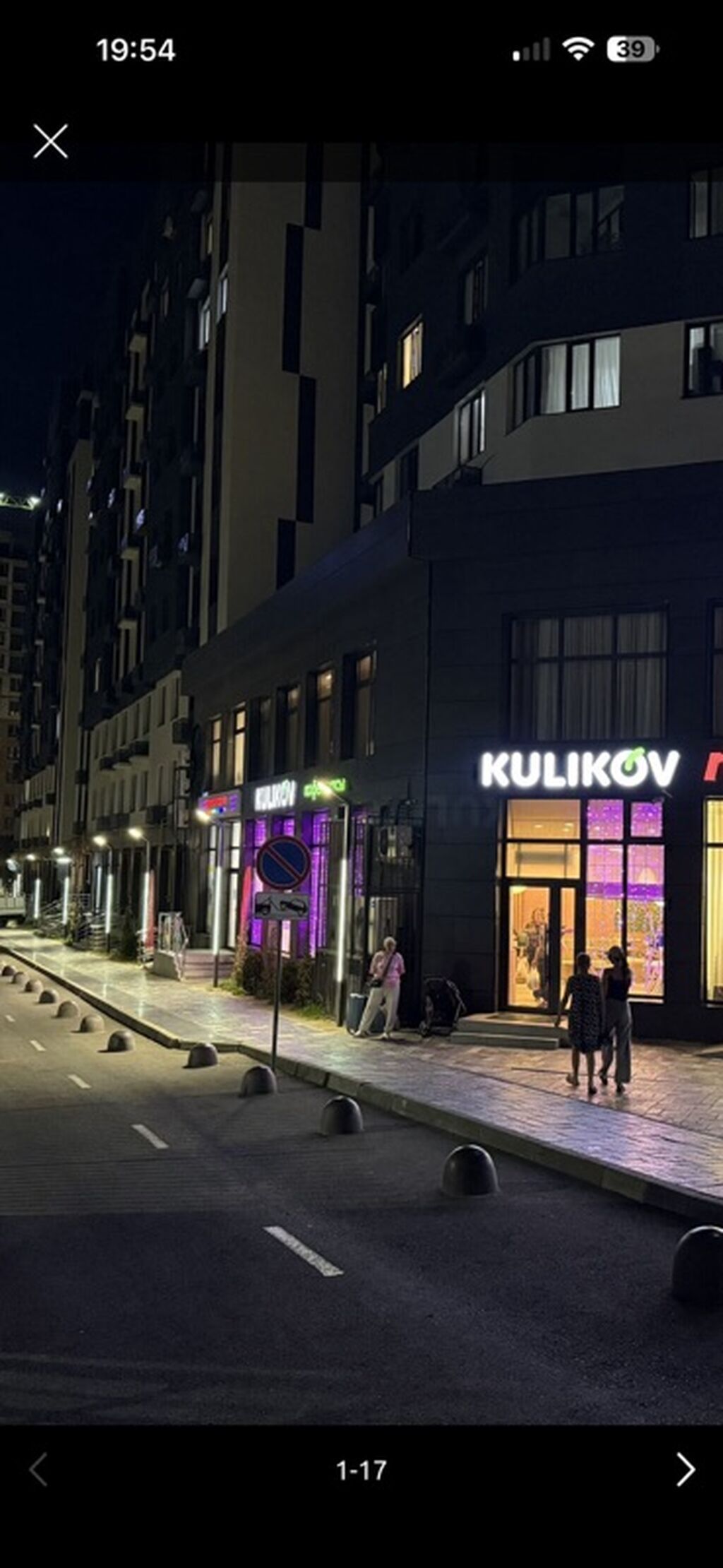 3 комнаты, 76 м², Тунгуч мкр Элитка, 6 этаж, Дизайнерский ремонт: фото 2