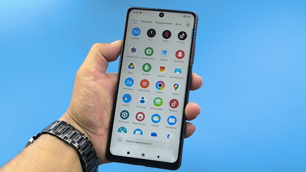 Poco X5 Pro 5G, Б/у, 256 ГБ, цвет - Черный, 2 SIM: фото 4