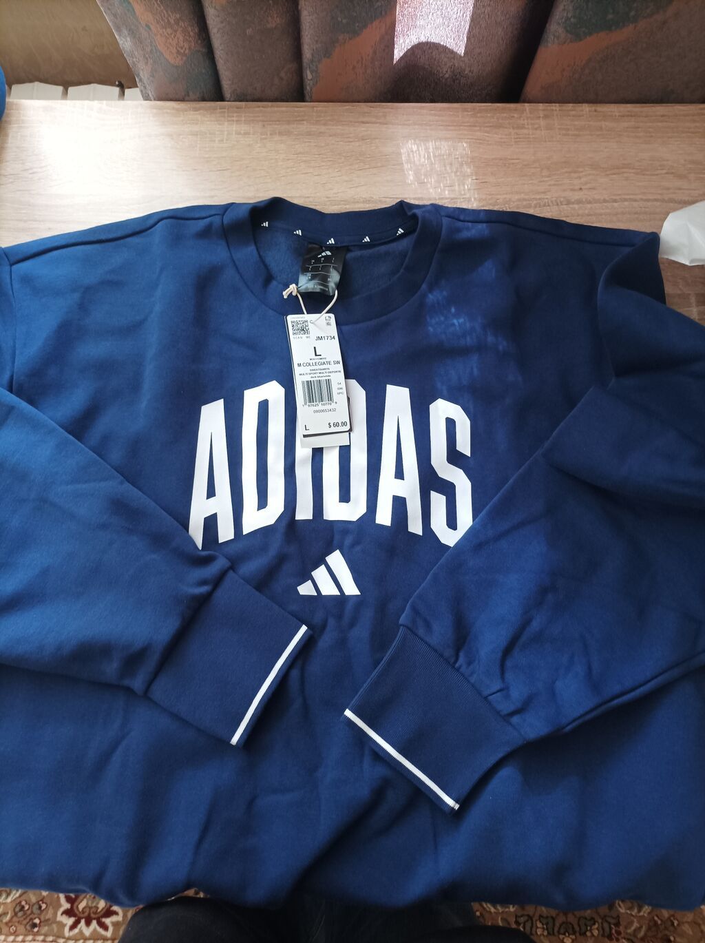 Adidas M Collegiate SW — мужской свитшот. - Модель: JM1734, линейка: фото 4