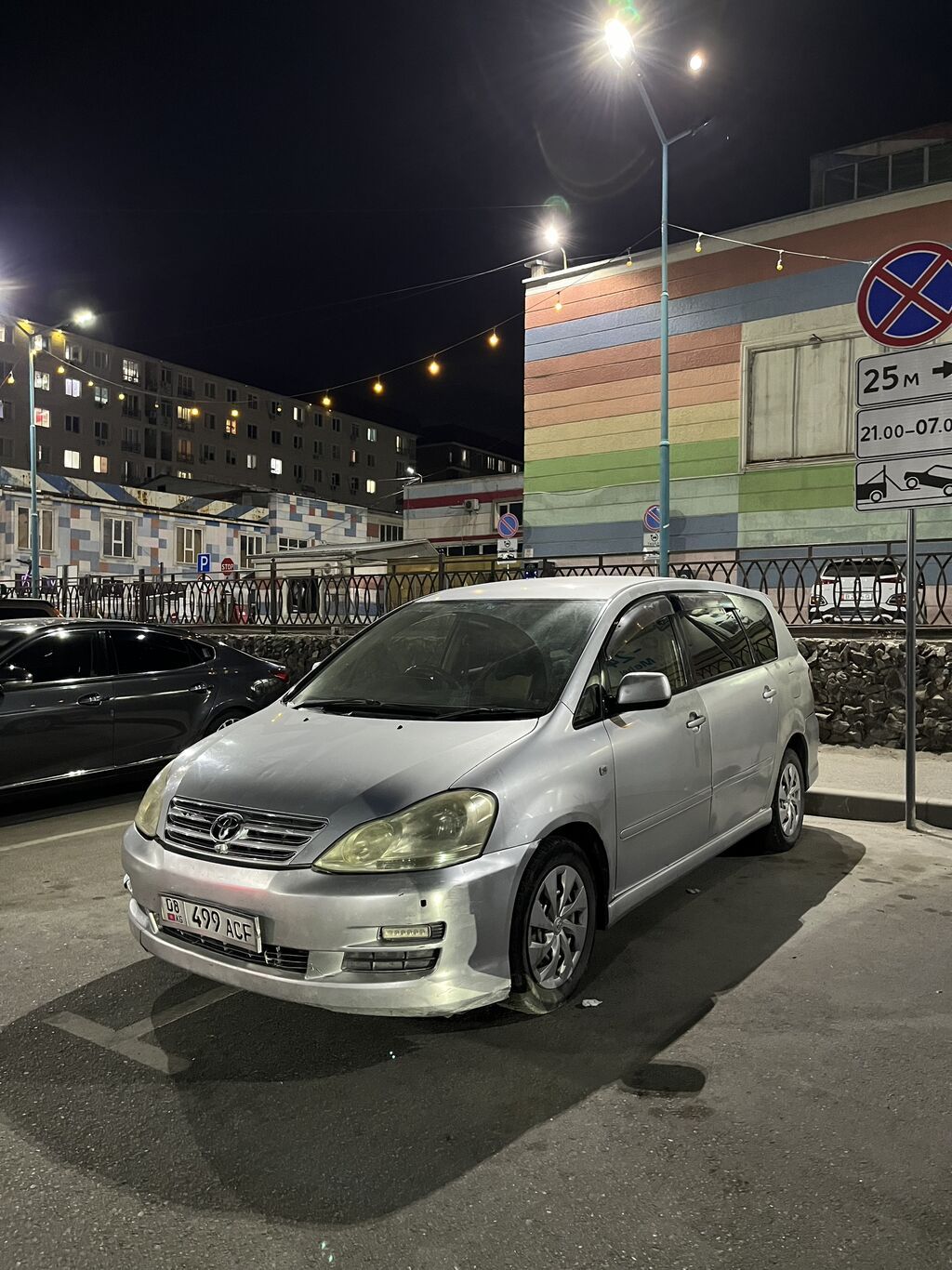Toyota Ipsum: 2004 г., Автомат, Газ, Минивэн: фото 2