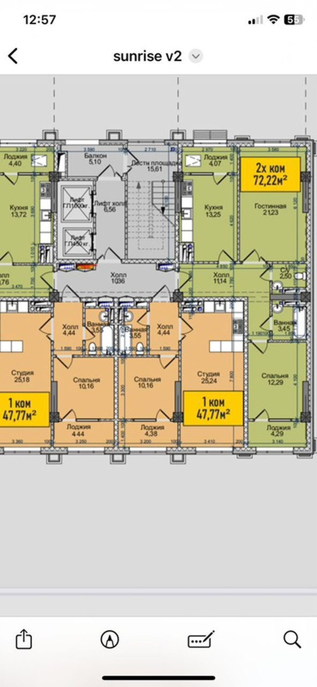 2 комнаты, 72 м², 1000 мелочей Элитка, 13 этаж, ПСО (под самоотделку): фото 2