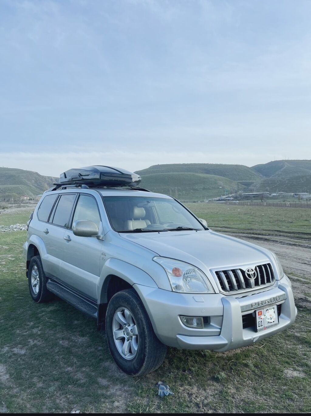 Premium Auto Box для вашего авто Автобоксы от 400 л до 950: фото 3