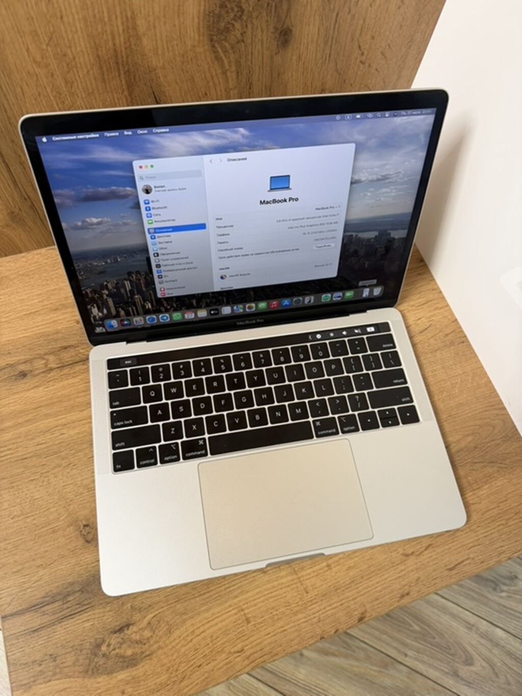 MacBook Pro i7 512GB, обмен на M1/M2: фото 5