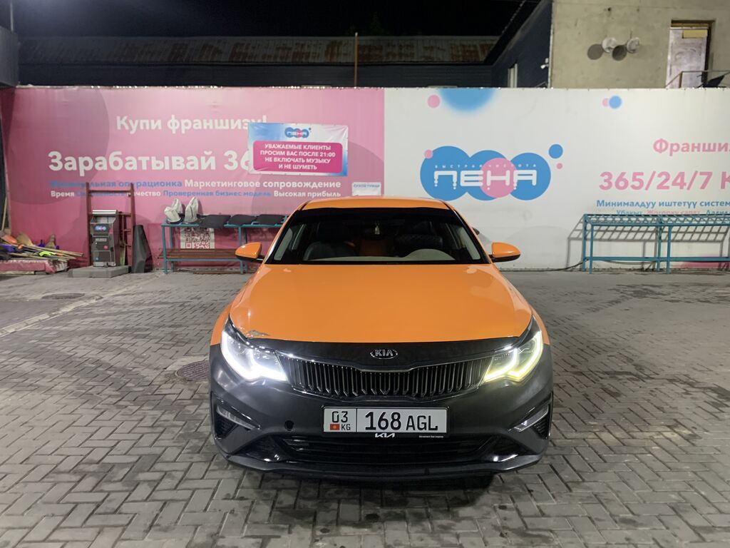 Kia K5: 2019 г., 2 л, Автомат, Газ, Седан: фото 2
