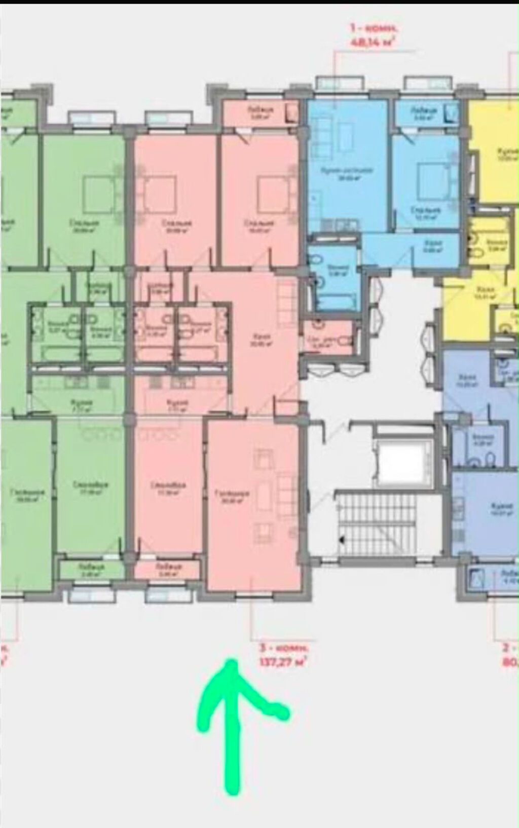 3 комнаты, 137 м², Асанбай мкр Элитка, 4 этаж, ПСО (под самоотделку): фото 2