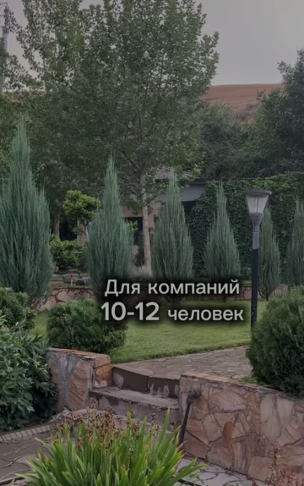 Сдается Коттедж на ПАНОРАМЕ!!! Просторный загородный дом с ухоженной